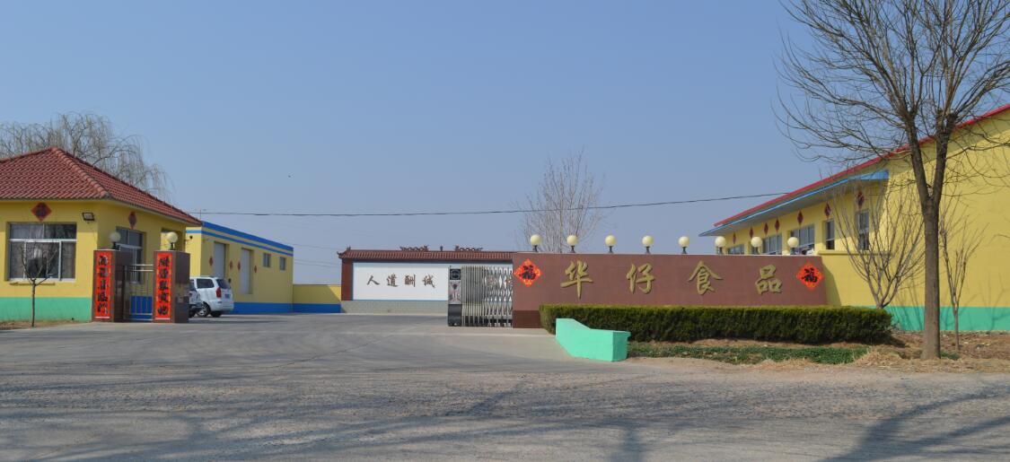 调理食品
